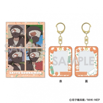 【グッズ-セットもの】忍たま乱太郎 ミニケース&カードセット 15.雑渡昆奈門