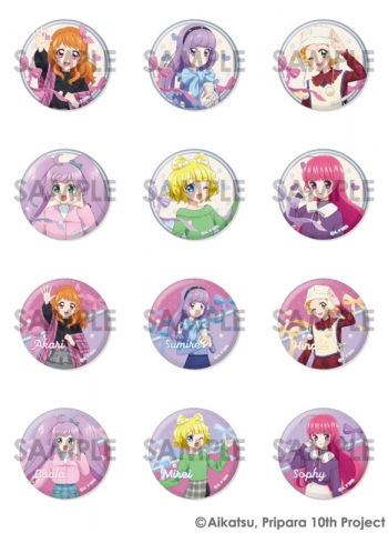 グッズ-バッチ】アイカツ！×プリパラ THE MOVIE -出会いのキセキ 