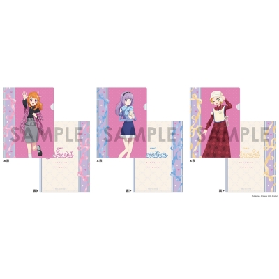 【グッズ-クリアファイル】アイカツ!×プリパラ THE MOVIE -出会いのキセキ!- クリアファイルセット~Dream harmony!~ 1.あかり&スミレ&ひなき