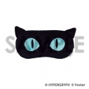 【グッズ-アイピロー】アークナイツ アイマスク ミス・クリスティーンの画像