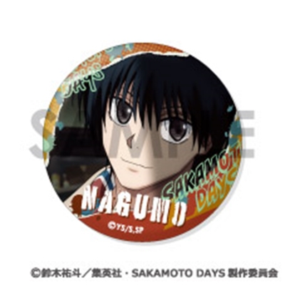 【グッズ-バッチ】SAKAMOTO DAYS 缶バッジセット~南雲がいっぱいセレクション~