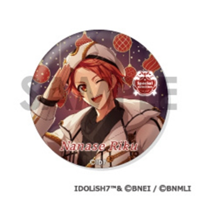 【グッズ-バッチ】アイドリッシュセブン 陸だらけのトレーディング缶バッジ~Special selection3~【Drama 下载 ダウンロード Download 百度网盘 Mega MediaFire Mp3 CD 分享 感想 翻译特典付】