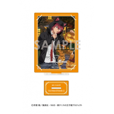 【グッズ-スタンドポップ】新テニスの王子様 アクリルスタンド~王子様達の一年間~ 8.丸井ブン太