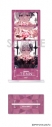【グッズ-スタンドポップ】アイドリッシュセブン フォトカットアクリルスタンド I.九条天の画像