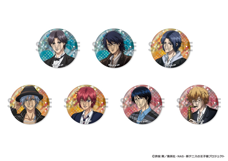 【グッズ-バッチ】新テニスの王子様 トレーディングホログラム缶バッジ ～王子様達の休日～ BOX.B