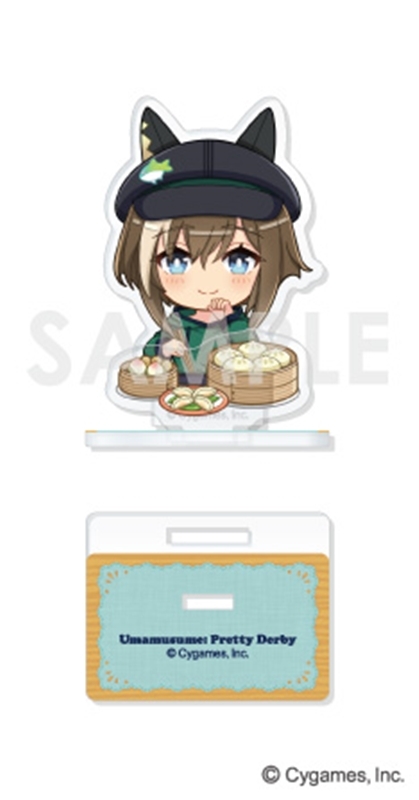 【グッズ-スタンドポップ】ウマ娘 プリティーダービー もぐもぐアクリルスタンド Vol.2 7.シュヴァルグラン