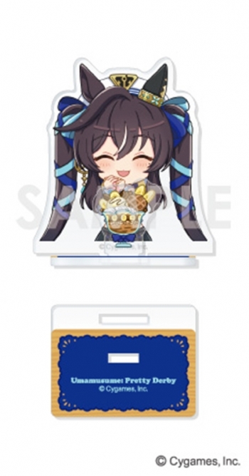 グッズ-スタンドポップ】ウマ娘 プリティーダービー もぐもぐアクリル 