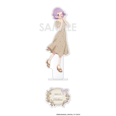 【グッズ-スタンドポップ】アイカツ!シリーズ アクリルスタンド ~セピア・ラ・モード~ 5.七倉小春【Drama 下载 ダウンロード Download 百度网盘 Mega MediaFire Mp3 CD 分享 感想 翻译限定】