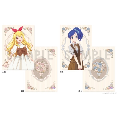 【グッズ-クリアファイル】アイカツ!シリーズ クリアファイル ~セピア・ラ・モード~ 5.星宮いちご&霧矢あおい【Drama 下载 ダウンロード Download 百度网盘 Mega MediaFire Mp3 CD 分享 感想 翻译限定】