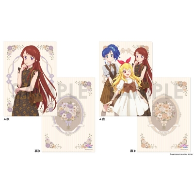 【グッズ-クリアファイル】アイカツ!シリーズ クリアファイル ~セピア・ラ・モード~ 6.紫吹 蘭&ソレイユ【Drama 下载 ダウンロード Download 百度网盘 Mega MediaFire Mp3 CD 分享 感想 翻译限定】