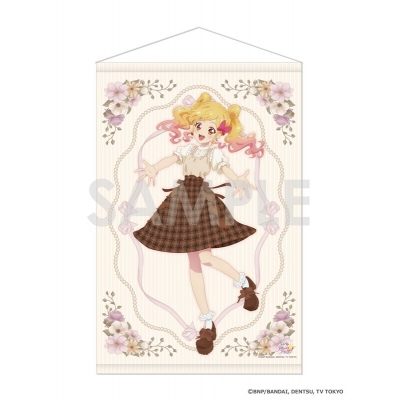 【グッズ-タペストリー】アイカツ!シリーズ タペストリー ~セピア・ラ・モード~ 1.虹野ゆめ【Drama 下载 ダウンロード Download 百度网盘 Mega MediaFire Mp3 CD 分享 感想 翻译限定】