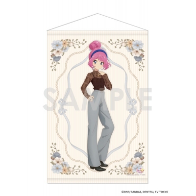【グッズ-タペストリー】アイカツ!シリーズ タペストリー ~セピア・ラ・モード~ 2.桜庭ローラ【Drama 下载 ダウンロード Download 百度网盘 Mega MediaFire Mp3 CD 分享 感想 翻译限定】