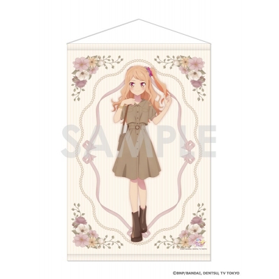 【グッズ-タペストリー】アイカツ!シリーズ タペストリー ~セピア・ラ・モード~ 3.香澄真昼【Drama 下载 ダウンロード Download 百度网盘 Mega MediaFire Mp3 CD 分享 感想 翻译限定】
