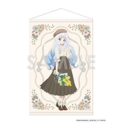 【グッズ-タペストリー】アイカツ!シリーズ タペストリー ~セピア・ラ・モード~ 6.白銀リリィ【Drama 下载 ダウンロード Download 百度网盘 Mega MediaFire Mp3 CD 分享 感想 翻译限定】