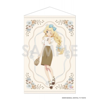 【グッズ-タペストリー】アイカツ!シリーズ タペストリー ~セピア・ラ・モード~ 7.白鳥ひめ【Drama 下载 ダウンロード Download 百度网盘 Mega MediaFire Mp3 CD 分享 感想 翻译限定】