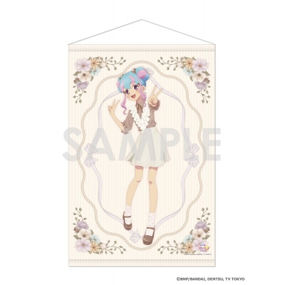 【グッズ-タペストリー】アイカツ!シリーズ タペストリー ~セピア・ラ・モード~ 8.花園きらら【Drama 下载 ダウンロード Download 百度网盘 Mega MediaFire Mp3 CD 分享 感想 翻译限定】