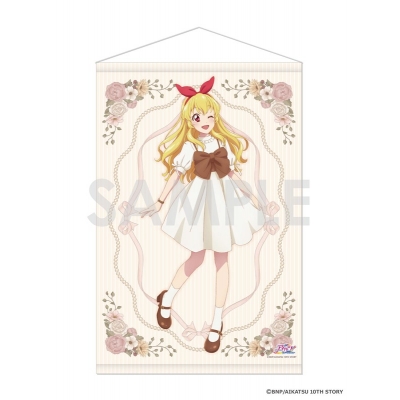 【グッズ-タペストリー】アイカツ!シリーズ タペストリー ~セピア・ラ・モード~ 9.星宮いちご【Drama 下载 ダウンロード Download 百度网盘 Mega MediaFire Mp3 CD 分享 感想 翻译限定】