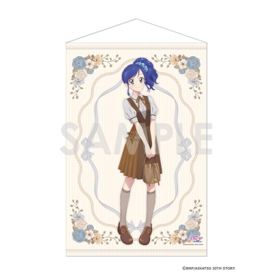 【グッズ-タペストリー】アイカツ!シリーズ タペストリー ~セピア・ラ・モード~ 10.霧矢あおい【Drama 下载 ダウンロード Download 百度网盘 Mega MediaFire Mp3 CD 分享 感想 翻译限定】