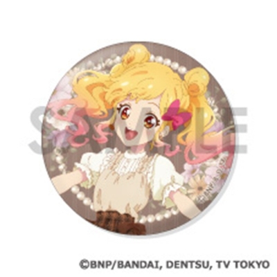 【グッズ-バッチ】アイカツ!シリーズ トレーディング缶バッジ ~セピア・ラ・モード~アイカツスターズ!BOX【Drama 下载 ダウンロード Download 百度网盘 Mega MediaFire Mp3 CD 分享 感想 翻译限定】