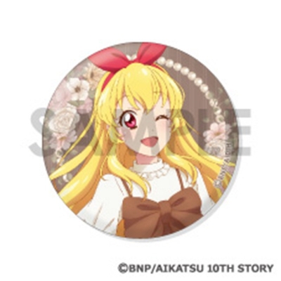 【グッズ-バッチ】アイカツ!シリーズ トレーディング缶バッジ ~セピア・ラ・モード~アイカツ!BOX【Drama 下载 ダウンロード Download 百度网盘 Mega MediaFire Mp3 CD 分享 感想 翻译限定】