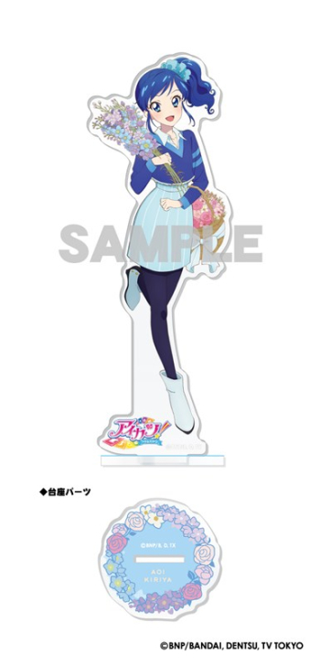 グッズ-スタンドポップ】オールアイカツ！ アクリルスタンド -Flower 