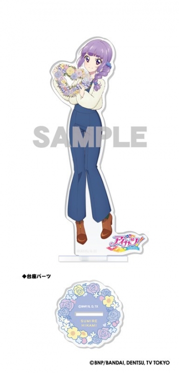 グッズ-スタンドポップ】オールアイカツ！ アクリルスタンド -Flower 