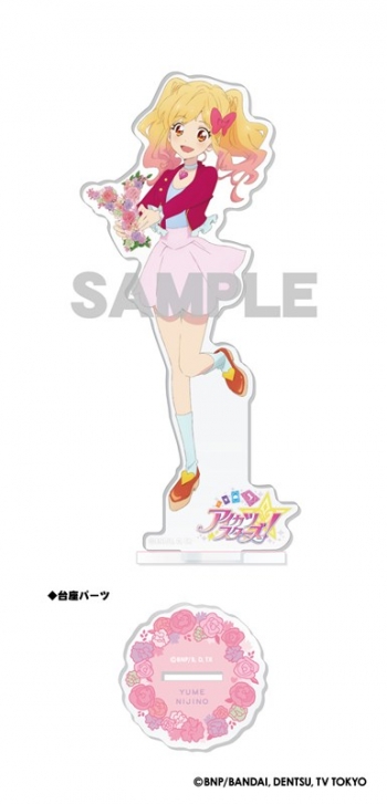 グッズ-スタンドポップ】オールアイカツ！ アクリルスタンド -Flower 