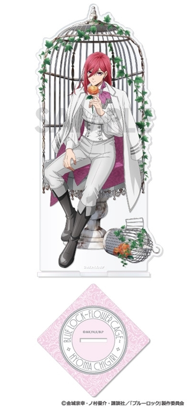 【グッズ-スタンドポップ】ブルーロック アクリルスタンド～Flower Cage～ 5.千切 豹馬