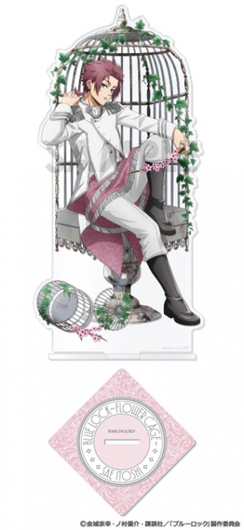 グッズ-スタンドポップ】ブルーロック アクリルスタンド～Flower Cage 