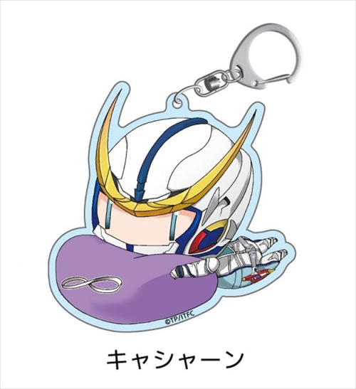 グッズ キーホルダー Infini T Force インフィニティ フォース ごろはむアクリルキーホルダーキャシャーン アニメイト