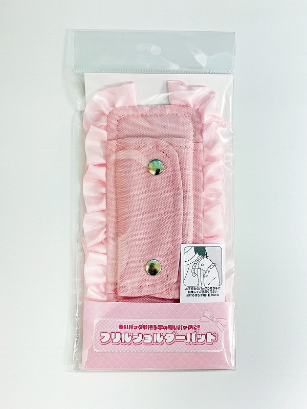 【Goods - Bag】NonCharacter Frill Shoulder Pad Pink