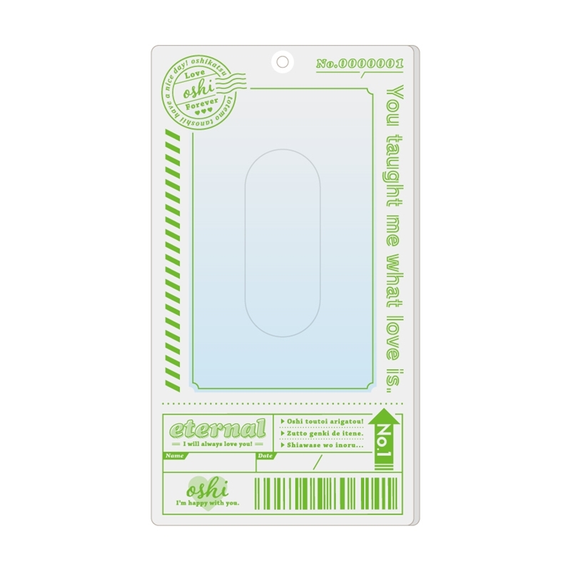 【グッズ-フォトアルバム】ノンキャラオリジナル チケット風チェキケース・グリーン