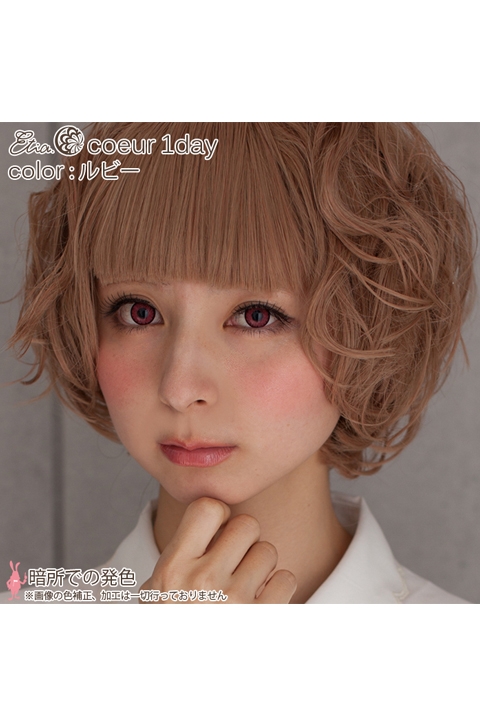 コスプレ コスプレアクセサリー 度あり エティア クールワンデー ルビー コスプレカラーコンタクト 4 5 アニメイト