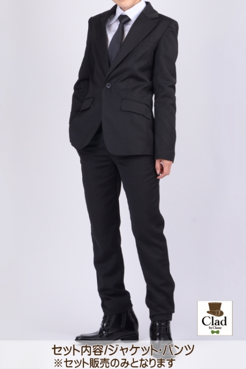 コスプレ-衣装】新・黒スーツ(上下セット) Sサイズ | アニメイト 