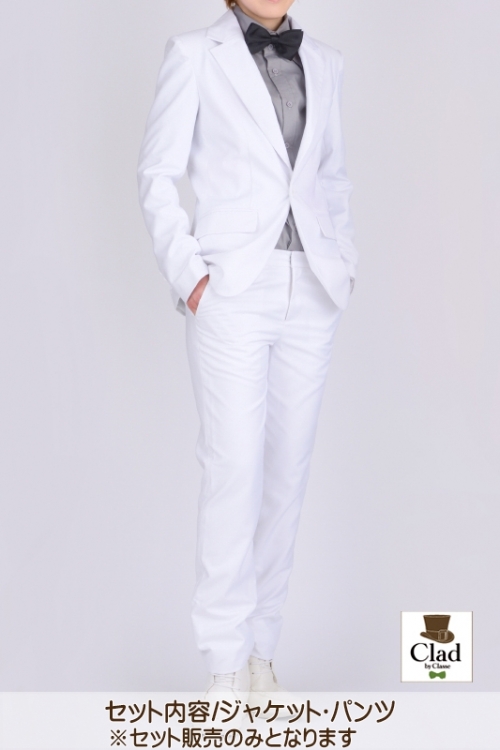 コスプレ-衣装】新・白スーツ(上下セット) 上M下Lサイズ | アニメイト 