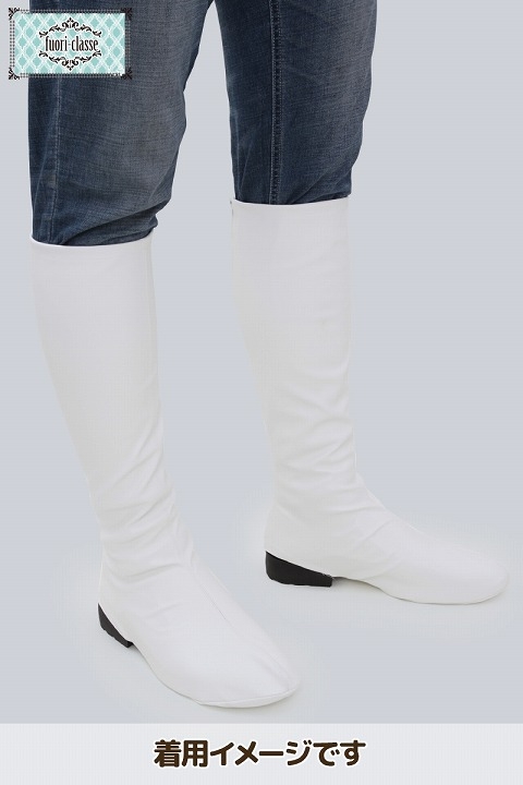 コスプレ サポートアイテム ブーツカバーラージ 白 アニメイト