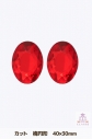 【コスプレ-サポートアイテム】クリスタルパーツ カット 楕円形 40×30mm 赤 2個入の画像