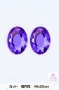 【コスプレ-サポートアイテム】クリスタルパーツ カット 楕円形 40×30mm 紫 2個入の画像