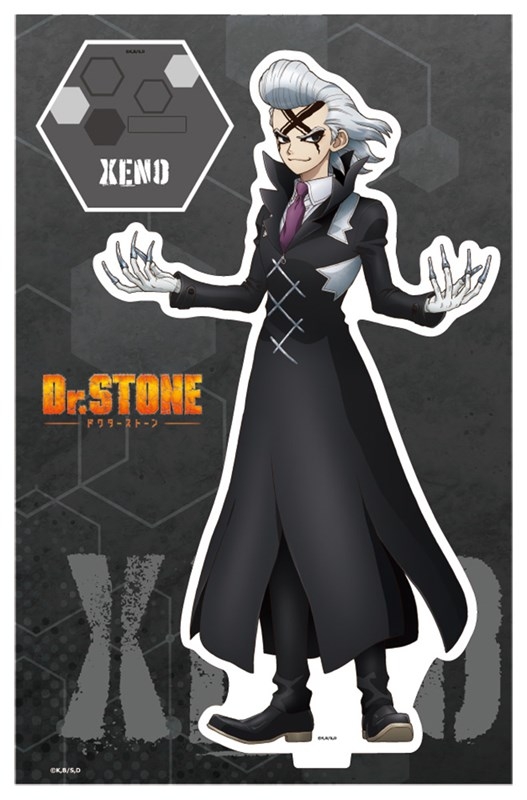 【グッズ-スタンドポップ】Dr.STONE アクリルスタンド Dr.ゼノ
