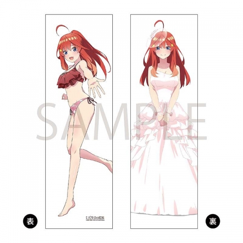 グッズ-ピローケース】映画「五等分の花嫁」 花嫁抱き枕カバー 中野五  