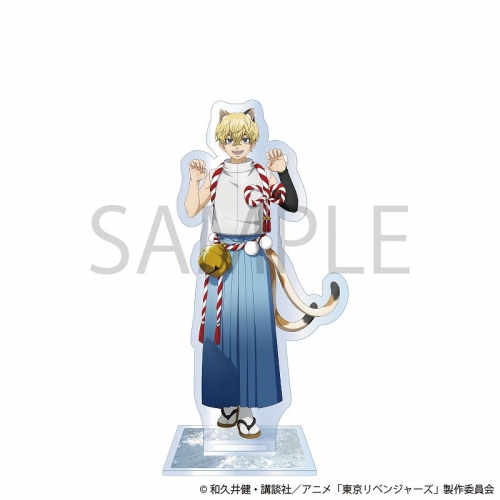グッズ-スタンドポップ】東京リベンジャーズ アクリルスタンド 松野千 