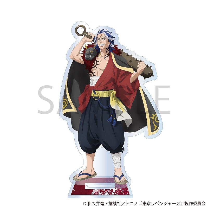 グッズ-スタンドポップ】東京リベンジャーズ アクリルスタンド 柴大寿 