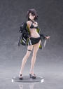 【美少女フィギュア】Fate/Grand Order ムーンキャンサー/玉兎 1/7 完成品フィギュアの画像