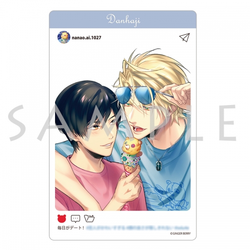 グッズ カード 男子高校生 はじめての Sns風クリアカード ナナオ 藍 アニメイト