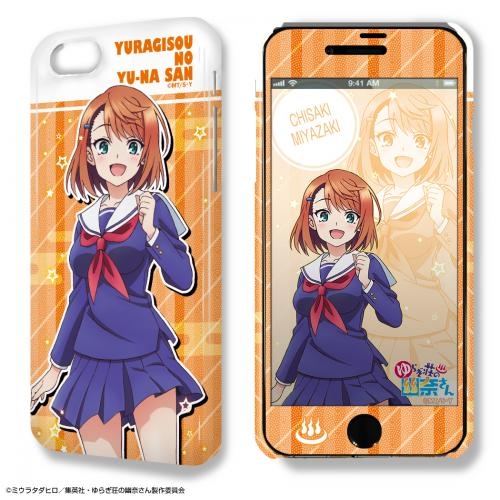 グッズ カバーホルダー ゆらぎ荘の幽奈さん デザジャケット Iphone 7 8ケース 保護シート デザイン02 宮崎千紗希 アニメイト