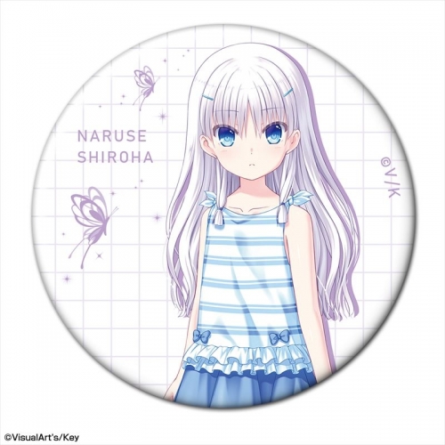 グッズ-バッチ】Summer Pockets 缶バッジ デザイン08(鳴瀬しろは/幼少  