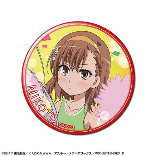 グッズ-バッチ】とある魔術の禁書目録Ⅲ 缶バッジ デザイン05(御坂美琴 