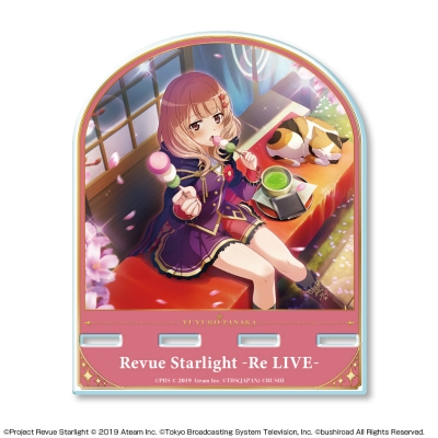 【グッズ-携帯グッズ】少女☆歌劇 レヴュースタァライト -Re LIVE- アクリルスマホスタンド デザイン14(田中ゆゆ子)