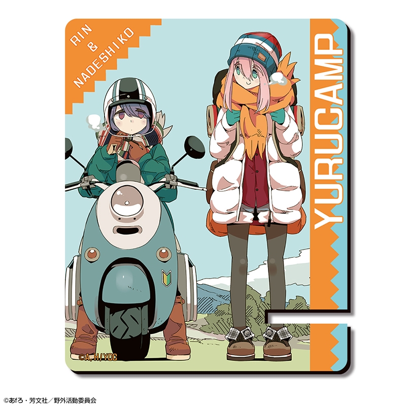 地震 明示的に 放置 志摩 リン スマホ シルエット 舞い上がる 寄託