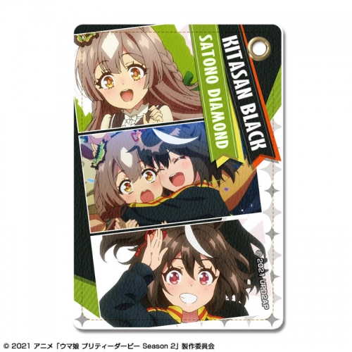 グッズ パスケース ウマ娘 プリティーダービー Season 2 レザーパスケース デザイン キタサンブラック サトノダイヤモンド アニメイト